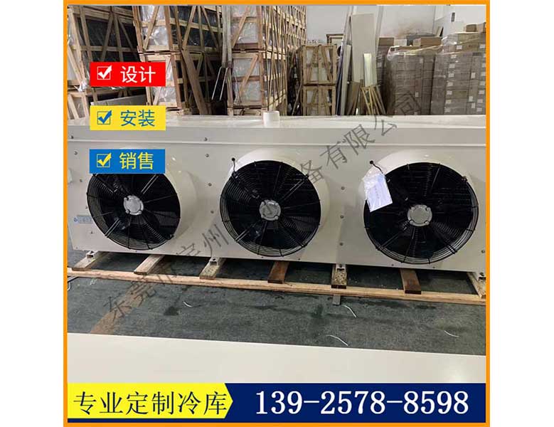 DD-120蒸發(fā)器