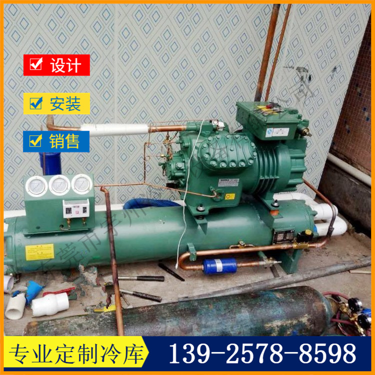 15HP水冷机组